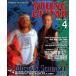 ť󥰥 YOUNG GUITAR 1994/4 󥰡