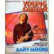  б/у Young гитара YOUNG GUITAR 1994/8 Young * гитара 