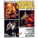  б/у Young гитара YOUNG GUITAR 1997/4 Young * гитара 