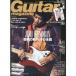  б/у гитара журнал Guitar magazine 2013 год 4 месяц номер гитара журнал 