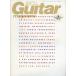 ťޥ Guitar magazine 1993/3 ޥ