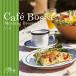  Cafe *bosa~mo- person g*b Lee z[CD] V.A