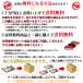 ���i �ԊC�V ���i�l�^�� ����ԃG�r�J�� (11.0�|11.9����) 10�� �̂��邾�� ���H�p �������� �A�J�G�r �g�p �C�N�� �芪�����i ���� �֘A�摜4