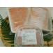  суши суши шуточный товар salmon . расческа комплект salmon - las salmon ... соевый соус .. комплект сырой еда для морепродукты фарфоровая пиала .. Toro. . соевый соус .. механический завод суши . покупка 
