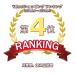 �L�N�}���`���[�u 200g ���i�l�^ �Ƃ�L �z�b�L�L �~���L �z�^�e�L �𓀂��邾���I�L����70�� �T���_ �p�X�^ �T���h�C�b�` �L ���i�l�^ �C�̒[���� ���� �֘A�摜2