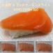[ бесплатная доставка ] сырой еда для salmon форель ломтик 60 листов (20 листов ×3p).... для бизнеса сырой еда для sashimi для лосось ... морепродукты фарфоровая пиала karu patch .
