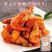 ... Tang ..800g мука имеется так же ... только ... юг . креветка .......... юг . креветка простой кулинария . покупка 