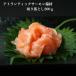  суши различный применение . использование суши шуточный товар salmon порез . сбрасывание 200g для бизнеса сырой еда для .-.. sashimi для морепродукты фарфоровая пиала макароны салат механический завод суши порез ..