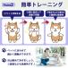 �� ���� ���ʖi���h�~ ���ʖi���h�~�O�b�Y ��� ������� ���ʖi���h�~��� �U�� ���^�� �d�C �֘A�摜3