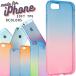 iPhoneSE TPU�O���f�[�V���� iPhone5s iPhone5 SE2/3 16 15 14 13 12/12Pro �ی� �V���R�� �ϏՌ� �z�� �A�C�t�H��SE  �\�t�g�N���A docomo au softbank�@
