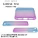 iPhoneSE TPU�O���f�[�V���� iPhone5s iPhone5 SE2/3 16 15 14 13 12/12Pro �ی� �V���R�� �ϏՌ� �z�� �A�C�t�H��SE  �\�t�g�N���A docomo au softbank�@ �֘A�摜1