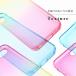 iPhoneSE TPU�O���f�[�V���� iPhone5s iPhone5 SE2/3 16 15 14 13 12/12Pro �ی� �V���R�� �ϏՌ� �z�� �A�C�t�H��SE  �\�t�g�N���A docomo au softbank�@ �֘A�摜4