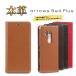arrows Be4 Plus �P�[�X �A���[�YBe4Plus �X�}�z�P�[�X �A���[�Y �r�[�t�H�[ �v���X �蒠�^ �{�v ���U�[ �Ռ� �J�o�[ �J�[�h���[ docomo F-41B  stockB