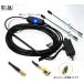 ����MCX & �ϊ��R�l�N�^SMA�[�q�t�� �u�[�X�^�[���� �n�f�W�A���e�i �����OTV �t���Z�O ���s�e�� �h���[�����[�J�[ �P�C���E�� �֘A�摜1