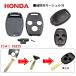 # repair kit Honda correspondence 3B blank key for Step WGN Odyssey Insight Accord Civic CR-V Elysion Freed 