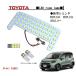 �ZIII�g���^ �V�^�V�G���^ ���[�������v LED���[�������vSMD3�`�b�v�d�l �S�O���[�h�Ή� MXPL10G MXPL15G 2022�N8���`