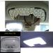 III�_�C�n�c �n�C�[�b�g�J�[�S LED���[�������v S700V S710V �f���b�N�X�E�X�y�V�����N���[���E�X�y�V���� �X�}�[�g�C���i�[�~���[���� �֘A�摜2