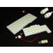 III �X�Y�L �X�y�[�V�A ���[�������v �J�X�^�� �X�y�[�V�A�M�A LED���[�������vMK53S DAA-MK53S HYBRID X/HYBRID MK32/42S�@ �֘A�摜1