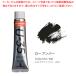 U-35�A�N�����b�N�X UA020688 20ml