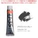 U-35�A�N�����b�N�X UA020715 20ml