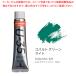 U-35�A�N�����b�N�X UA020525 20ml