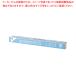 �J�o�[�t�B���� ���[���^�C�v 450mmX1.5m CF-RB4  1�{