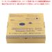  рвота для этикет BOX(5 шт. комплект ) EBX-5P