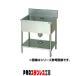 �}���[�� �ꑅ�V���N BG�L BS1-074�y011-0192994-001�z
