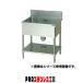 �}���[�� �ꑅ�V���N BG�L BS1-096�y011-0193002-001�z