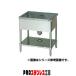 �}���[�� �ꑅ�V���N BG�� BS1-126N�y011-0193011-001�z