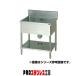 �}���[�� �ꑅ�V���N BG�L BS1X-074�y011-0193040-001�z