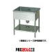 �}���[�� �ꑅ�V���N BG�� BS1X-074N�y011-0193041-001�z