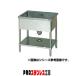 �}���[�� �ꑅ�V���N BG�� BS1X-096N�y011-0193049-001�z