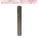 �ۓ� 47X360mm CR-MT36  1�{�y222-0291679-001�z