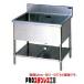 �}���[�� �ꑅ�V���N BG�L MS1-126X�y011-0194474-001�z