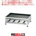 ���S�� No.20 LP�K�X
