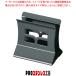 e.. steel книжка подставка BS-30L