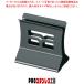 e.. steel книжка подставка BS-31M