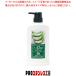 �A���G�{�f�B�\�[�v 500mL