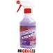�n���g �_���N���[�i�[ 500ml