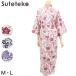  спальная одежда юката уход женщина ....M*L ( спальная одежда юката ) ( пижама ) ( заказ )