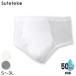  безопасность брюки Brief (S~3L) ( моча утечка . вода дезодорация антибактериальный ) (ON/ уход нижнее белье ) ( заказ )