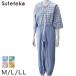  man and woman use 8 minute sleeve coveralls pyjamas M~LL ( nursing pyjamas ) ( nursing underwear ) ( free shipping ) ( order )