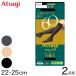  трико atsugiATSUGI TIGHTS 60 Denier колено внизу длина трико 2 пара комплект 22-25cmatsugi трико носки носки atsu механизм tsugi трико женский повышение температуры трико защищающий от холода меры 