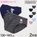 �V���[�c ���̎q �L�b�Y �X�k�[�s�[ ���� �p���c �� 2���g 130cm 140cm 150cm 160cm �W���j�A �s�[�i�b�c �q�� ���� ���� �C���i�[ �q�ǂ�