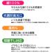 �O���[ �q������ �����������n �^�C�c(�O����) 2���g 100cm�`160cm (�X�p�b�c �� �q�� ���� �^�C�c ��100% �� �R�ۖh�L) �֘A�摜1