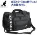 KANGOL Kangol сумка "Boston bag" большая вместимость сумка на плечо ширина 60cm× высота 33cm× вставка 26cm ( место хранения часть . спорт сумка большой ) ( бесплатная доставка ) ( ограниченное количество )