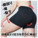 �{�f�B���C���h �{�N�T�[�p���c �{�N�T�[�p���c �����Y �O�� M L LL BodyWild ���� �A���_�[�E�F�A �C���i�[ �j���p �V�[�����X ���K �֘A�摜1