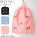  бассейн сумка Kids девочка napsakCECIL McBEE Cecil McBee лента довольно большой мешочек сумка плавание сумка плавание сумка W36×H44×D7