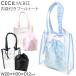  бассейн сумка Kids девочка большая сумка CECIL McBEE Cecil McBee внутри пакет имеется винил сумка плавание сумка плавание сумка W28×H30×D12